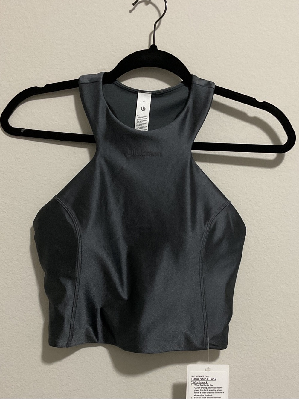 Lululemon Satin Shine Tank Top Medium Support- B/C Cup Wordmark *Coal(color)